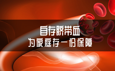 /www.chinacord.com/images/201910221571715851446620.png