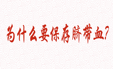 www.chinacord.com/images/201910221571732653931354.png