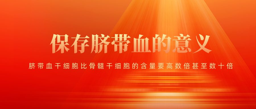 /www.chinacord.com/images/202007201595223856695277.png