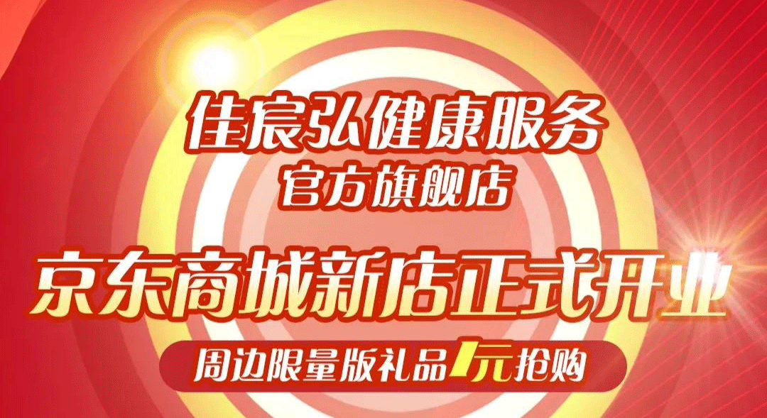 /www.chinacord.com/images/202101221611298523588240.png
