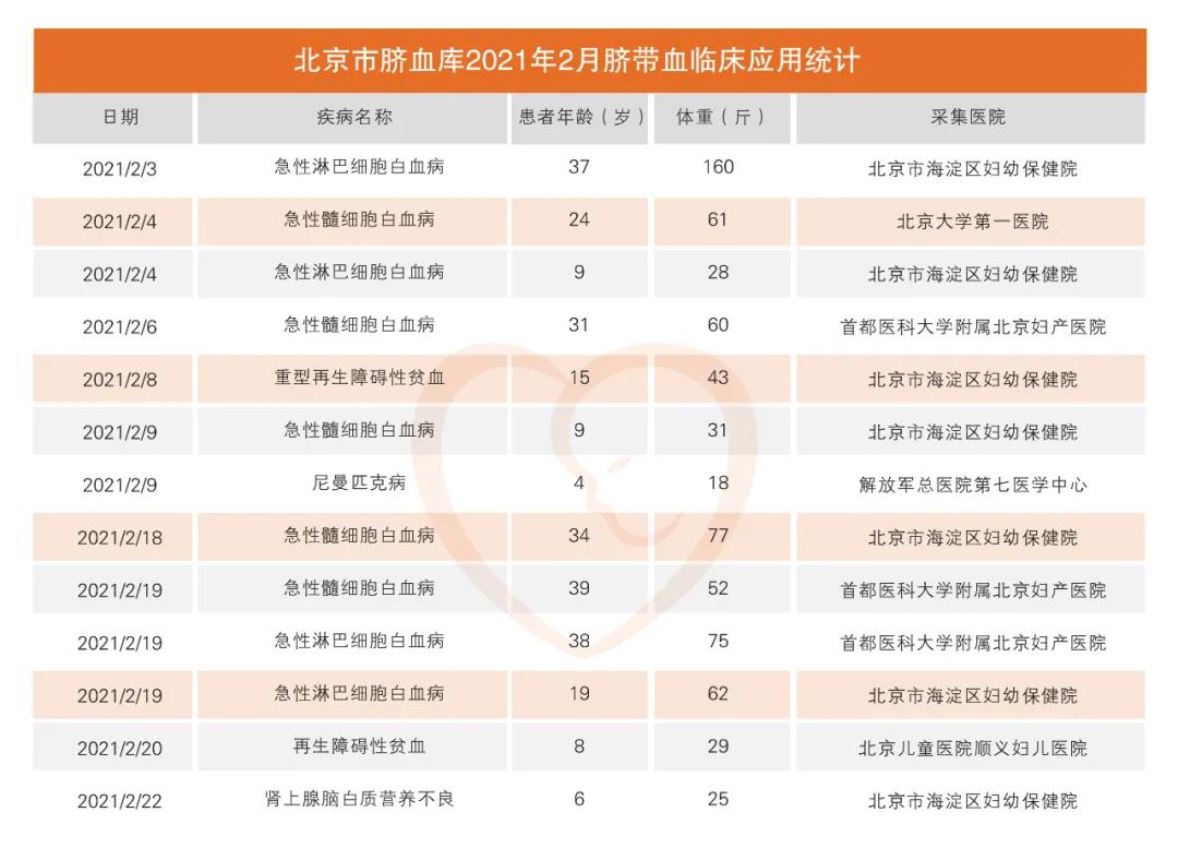 微信图片_20210316172017.jpg