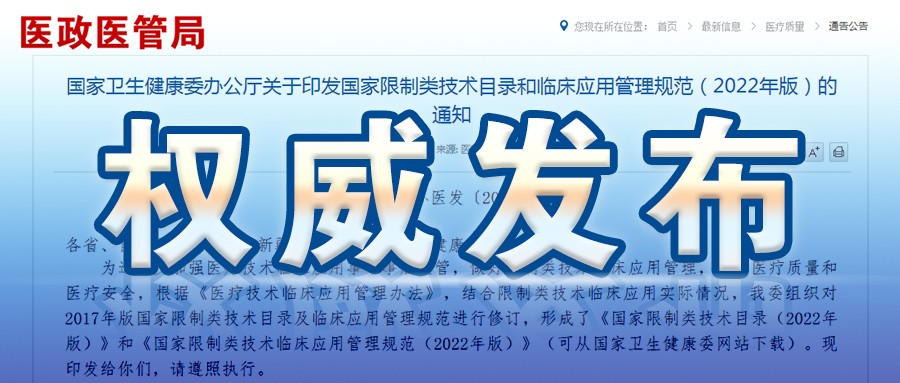 /www.chinacord.com/images/202204271651037965414512.jpg
