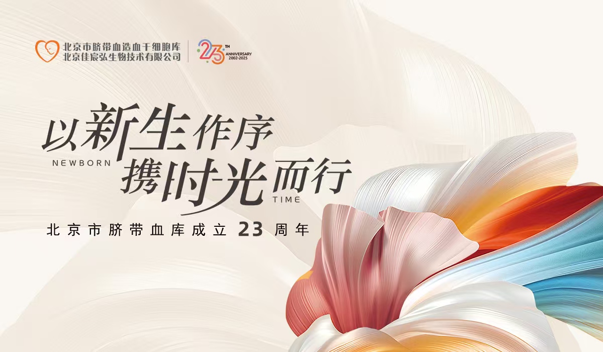 微信图片_20250926164941_244_67.jpg