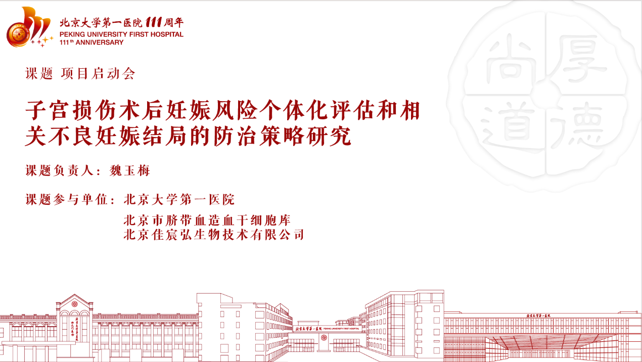 /www.chinacord.com/images/202605261779775956247423.png