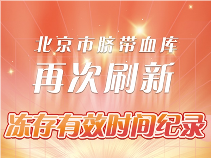 裁剪旋转.png